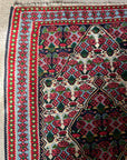 Handwoven Wool Persian Senneh Kilim
