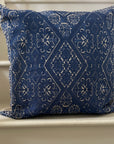 Intricate Embroidered Cushion Cover - Square