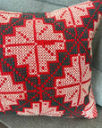 Galicha Cushion Cover No 2 - Rectangular small