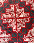 Galicha Cushion Cover No 2 - Rectangular small