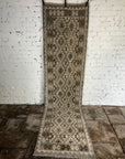 Handwoven Contemporary Wool Runner - Neutral