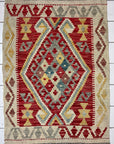 Handwoven Wool Afghan Kilim Small - No 1S