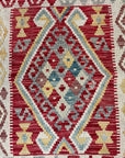 Handwoven Wool Afghan Kilim Small - No 1S