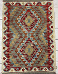 Handwoven Wool Afghan Kilim Small - No 3S