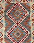 Handwoven Wool Afghan Kilim Small - No 4S