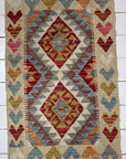 Handwoven Wool Afghan Kilim Small - No 5S