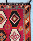 Persian Qashqa'i Lozenge Kilim