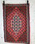 Persian Senneh Kilim