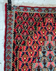 Persian Senneh Kilim