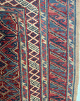 Afghan Mushwani Wool Rug