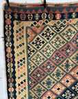 Persian Vintage Kilim