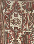 Saghari Afghan Kilim