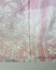 Vintage Handstitched Kantha Throw