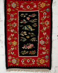 Romanian Floral Kilim - Design B