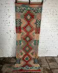 Handwoven Contemporary Wool Runner